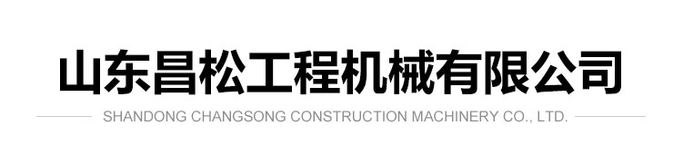 荷凈（山東）凈化科技有限公司